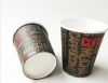 good quality cheap hot coffee paper cup